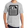 Core Blend Tee Thumbnail