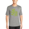 PosiCharge ® Competitor Tee Thumbnail