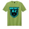 Softstyle ® T Shirt Thumbnail