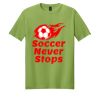 Softstyle ® T Shirt Thumbnail