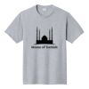 Fan Favorite Tee Thumbnail