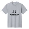 Fan Favorite Tee Thumbnail