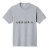 Fan Favorite Tee Thumbnail
