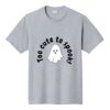 Fan Favorite Tee Thumbnail
