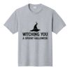 Fan Favorite Tee Thumbnail