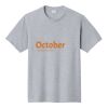 Fan Favorite Tee Thumbnail