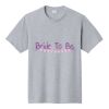 Fan Favorite Tee Thumbnail