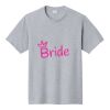 Fan Favorite Tee Thumbnail