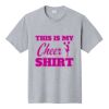 Fan Favorite Tee Thumbnail