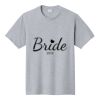 Fan Favorite Tee Thumbnail