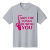 Fan Favorite Tee Thumbnail