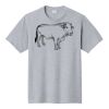 Fan Favorite Tee Thumbnail