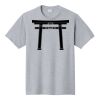 Fan Favorite Tee Thumbnail