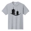 Fan Favorite Tee Thumbnail
