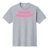 Fan Favorite Tee Thumbnail